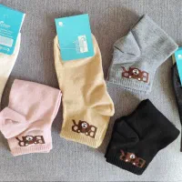 جوراب مچ کِشی و جوراب تِدی نو زنانه و دخترانه