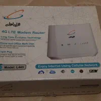 مودم همراه اول LTE