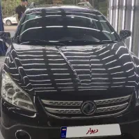 اچ 30کراس
