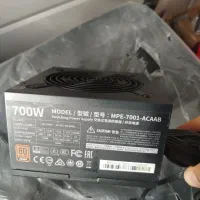 پاور کولر مستر 700w Bronze