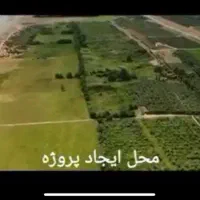 ۱۱ هکتار زمین پلاک یک دریا استثنایی|فروش زمین و ملک کلنگی|لیسار, |دیوار