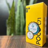 فروش بصورت نقد و اقساط