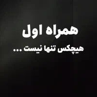 کد 163