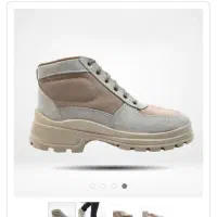 کفش کوهنوردی