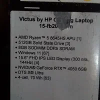 HP لب تاب|رایانه همراه|قزوین, |دیوار