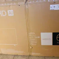 کارتون خالی