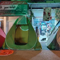 چادر مسافرتی 8نفره 1300|کوهنوردی و کمپینگ|کوهدشت, |دیوار