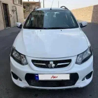 فروش کوئیک R سفید مشکی 1401