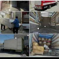 باربری نوین بار