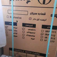 یخچال فریزر ایسان ۲ درب|یخچال و فریزر|پاکدشت, شهرک انقلاب|دیوار