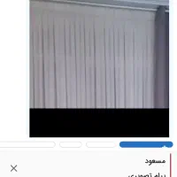 پرده حریر کیپور و یک رو میزی وتعدادی پرده|پرده، رانر، رومیزی|تهران, نارمک|دیوار