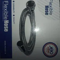 دو عدد شلنگ فلزی