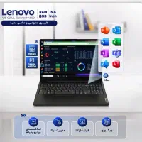 لپ‌تاپ لنوو مدلV15 G2 IJLبا پردازنده Celeron N4500|رایانه همراه|تهران, نیروی هوایی (پیروزی)|دیوار
