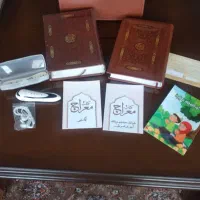قلم قرآن