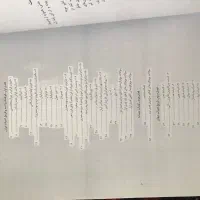 کتاب فرهنگ هنر ادبیات ایران جهان کنکور ارشد ماهان|کتاب و مجله آموزشی|تهران, ایرانشهر|دیوار
