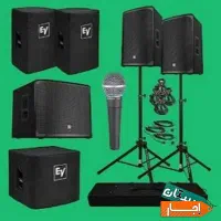 کرایه و فروش سیستم صوت صدای نو|سیستم صوتی خانگی|رفسنجان, |دیوار