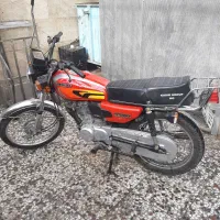 نقدی|موتورسیکلت|شیراز, سیاه سنگ|دیوار