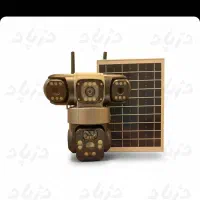 دوربین سیم کارتی با پنل خورشیدی