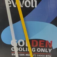 کولر 18000 ایوولی مدل EVT3-18K-MD-1C