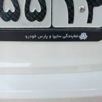 کوییک gxrlپارس خودرویی27/12/1403|خودرو سواری و وانت|اهواز, زرگان|دیوار