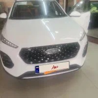 ایکس22 پرو