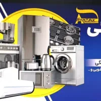 یک نفر خانم آشنا با کامپیوتر