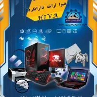 خدمات کامپیوتری در خانه شما