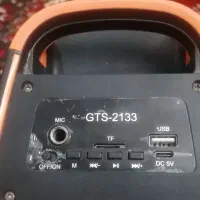 اسپیکر|سیستم صوتی خانگی|مهاباد (آذربایجان غربی), |دیوار