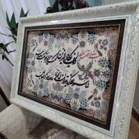 تابلو فرش نو|تابلو فرش|کرج, گلشهر|دیوار