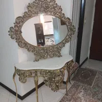 اینه و کنسول