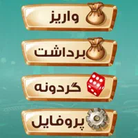 برنامه نویس سایت اپلیکیشن ربات تلگرام