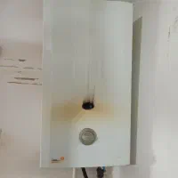 آبگرمکن
