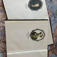 دو عدد کتاب رمان|کتاب و مجله ادبی|رشت, پل تالشان|دیوار