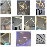 اجرای کناف ولاین نوری