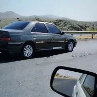 پارس سفارشی در حد