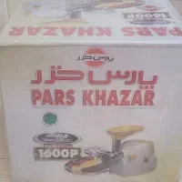 چرخ گوشت پارس خزر|خردکن، آسیاب، غذاساز|کرج, کوی مهر|دیوار