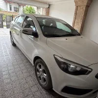 شاهین جی