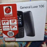 گوشی General Luxe 106 با تخفیف ویژه