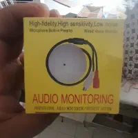 فروش ویژه به علت بروزرسانی انبار