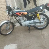 موتور مدل 91