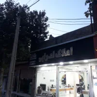 ویلای-270متر-اراسته-16متری