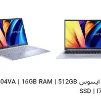 فروش لپ تاپ ایسوس