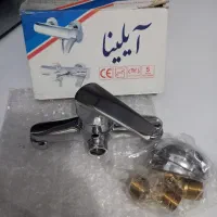 شیر مخلوط و ،