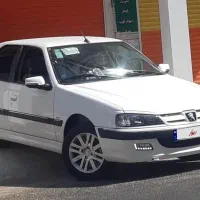 پارس ElXفول فول