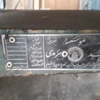 ماشین آلات|ماشینآلات صنعتی|سبزوار, امام خمینی (ناوی)|دیوار