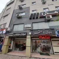 ۲۸ متر مغازه بهمراه 1واحداداری(موقعیت)