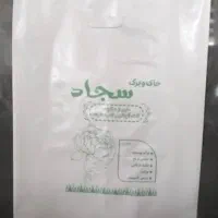 زباله ، خاک برگ  ، شن و ماسه شهرداری|عمده‌فروشی|تهران, مولوی|دیوار