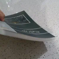 کتاب حقوق|کتاب و مجله آموزشی|نسیمشهر, |دیوار