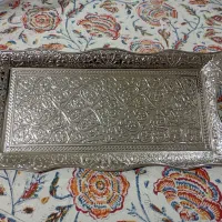 سینی پذیرایی