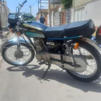 معاوضه با همه چی